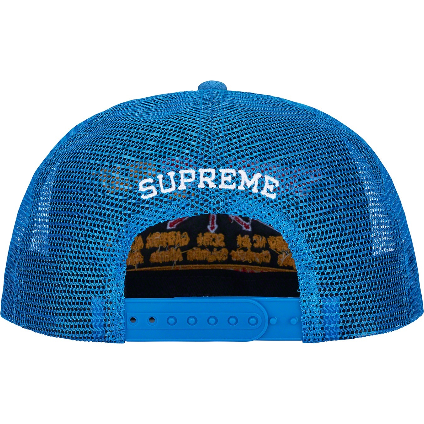 Transport Mesh Back 5-Panel view 3